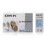 Радиоприёмник с FM USB MicroSD BKK B872 радио на аккумуляторе Красный