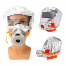 Противогаз FIRE MASK TZL-30 экстренный защитный респиратор Противогаз FIRE MASK TZL-30 экстренный защитный респиратор