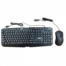 Комплект клавиатуры и мыши с RGB подсветкой UKC 9541 от USB Комплект клавиатуры и мыши с RGB подсветкой UKC 9541 от USB
