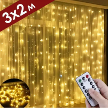 USB гирлянда штора 3х2 м (теплый белый) светодиодная с пультом Гирлянды от повербанка 200 LED диодов