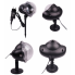Светодиодный лазерный проектор уличный Christmas Snowfall Projector WL-808