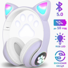 Беспроводные Bluetooth наушники с светящимися кошачьими LED ушками  STN-28 micro SD, AUX Фиолетовые