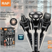 Аккумуляторная электробритва 3в1 RAF R.4043 с дисплеем, USB Type-C / Беспроводной триммер с дисплеем Аккумуляторная электробритва 3в1 RAF R.4043 с дисплеем, USB Type-C / Беспроводной триммер с дисплеем