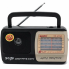 Радиоприемник радио FM ФМ Kipo KB 408AC Aux Чёрный