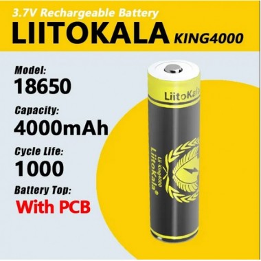 Аккумулятор 18650, LiitoKala King 4000-PCB, 4000mAh, С ЗАЩИТОЙ, ОРИГИНАЛ