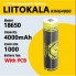 Аккумулятор 18650, LiitoKala King 4000-PCB, 4000mAh, С ЗАЩИТОЙ, ОРИГИНАЛ