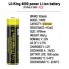 Аккумулятор 18650, LiitoKala King 4000-PCB, 4000mAh, С ЗАЩИТОЙ, ОРИГИНАЛ