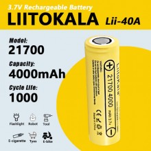 Аккумулятор 21700, LiitoKala Lii-40A, 4000mAh, без защиты ОРИГИНАЛ Аккумулятор 21700, LiitoKala Lii-40A, 4000mAh, без защиты ОРИГИНАЛ