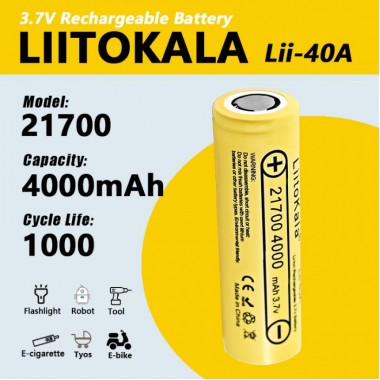Аккумулятор 21700, LiitoKala Lii-40A, 4000mAh, без защиты ОРИГИНАЛ