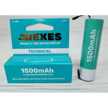 Аккумулятор Arexes 18650 Li-Ion 1500 mAh, 3.7v под пайку Аккумулятор Arexes 18650 Li-Ion 1500 mAh, 3.7v под пайку