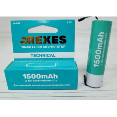 Аккумулятор Arexes 18650 Li-Ion 1500 mAh, 3.7v под пайку