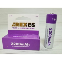 Аккумулятор Arexes 18650 Li-Ion 2200 mAh, 3.7v Аккумулятор Arexes 18650 Li-Ion 2200 mAh, 3.7v