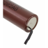 Аккумулятор LG 18650 2000mAh для пайки (9421)