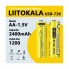 Аккумулятор AA, LiitoKala T36 1.5V, Type C разъем 2400mAh, ОРИГИНАЛ
