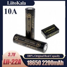 Аккумулятор 18650 Liitokala Lii-22A 2200mah 3.7V Оригинал Аккумулятор 18650 Liitokala Lii-22A 2200mah 3.7V Оригинал