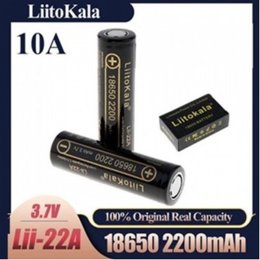 Аккумулятор 18650 Liitokala Lii-22A 2200mah 3.7V Оригинал