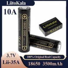 Аккумулятор высокотоковый 18650 LiitoKala Lii-35A 3500mAh 10A Оригинал Аккумулятор высокотоковый 18650 LiitoKala Lii-35A 3500mAh 10A Оригинал