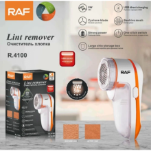 Аккумуляторная машинка для удаления катышков (катышек) Lint Remover RAF R.4100 Аккумуляторная машинка для удаления катышков (катышек) Lint Remover RAF R.4100