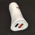Авто USB зарядка адаптер YY-C06 от прикуривателя 12v зарядное Белый