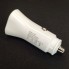 Авто USB зарядка адаптер YY-C06 от прикуривателя 12v зарядное Белый