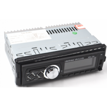 Автомагнитола 1097 BT съемная панель Bluetooth+USB+SD+AUX 4x50W Автомагнитола 1097 BT съемная панель Bluetooth+USB+SD+AUX 4x50W