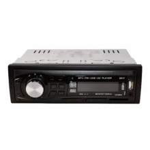 Автомагнитола 2017 MP3+FM+USB+SD+AUX 4x50W 1Din магнитола с пультом Автомагнитола 2017 MP3+FM+USB+SD+AUX 4x50W 1Din магнитола с пультом