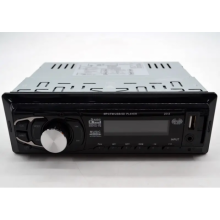 Автомагнитола 2018 MP3+FM+USB+SD+AUX 4x50W 1Din магнитола с пультом Автомагнитола 2018 MP3+FM+USB+SD+AUX 4x50W 1Din магнитола с пультом