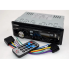 Автомагнитола 2018 MP3+FM+USB+SD+AUX 4x50W 1Din магнитола с пультом