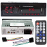 Автомагнитола JSD306 ISO - Bluetooth, FM, USB, microSD, AUX 4x60W