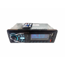 Автомагнитола MP3 G 1103 ISO, 1DIN/Bluetooth Магнитола с подсветкой в авто Автомагнитола MP3 G 1103 ISO, 1DIN/Bluetooth Магнитола с подсветкой в авто