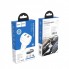 Автомобильная зарядка HOCO Z36 Leader 2USB/2,4A Белый