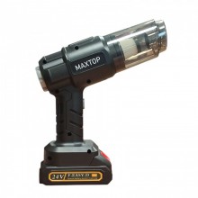 Автомобильный аккумуляторный пылесос Maxtop MP-251 6 насадок Автомобильный аккумуляторный пылесос Maxtop MP-251 6 насадок