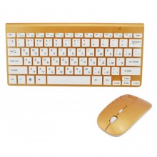Беспроводная клавиатура mini и мышь keyboard 908 + приёмник Золотая Беспроводная клавиатура mini и мышь keyboard 908 + приёмник Золотая