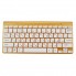 Беспроводная клавиатура mini и мышь keyboard 908 + приёмник Золотая