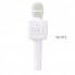 Беспроводной микрофон караоке HOCO BK5 Cantando karaoke microphone Bluetooth Белый