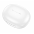 Беспроводные Bluetooth наушники с микрофоном и кейсом Borofone BW48 Enlighten Белые