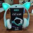 Беспроводные наушники с кошачьими ушками и RGB подсветкой Cat VZV-24M Бирюзовые