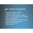 Блендер стационарный 2 в 1 1200Вт 1,5л BITEK BT-2822R Красный