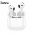 Наушники беспроводные Bluetooth HOCO EW95 вкладыши True wireless stereo headset Белые