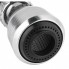 Экономайзер воды Поворотная насадка на кран Water Saver аэратор