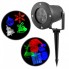 Уличный лазерный проектор LED RGB-326-2 разноцветные праздничные проекции 12 изображений