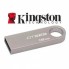Флеш память USB Kingston 16GB DTSE9 Серая