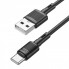 Кабель для зарядки телефонов USB - Type C HOCO X83 Victory 3A Чёрный