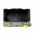 Ящик для инструмента 16.5" 412*214*188 мм INTERTOOL BX-0316