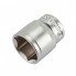 Набор инструментов 1/4" 36ед INTERTOOL ET-9036 в кейсе