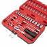 Набор инструментов 1/4" 48ед INTERTOOL ET-9048 В кейсе