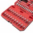Набор инструментов 1/4" 48ед INTERTOOL ET-9048 В кейсе
