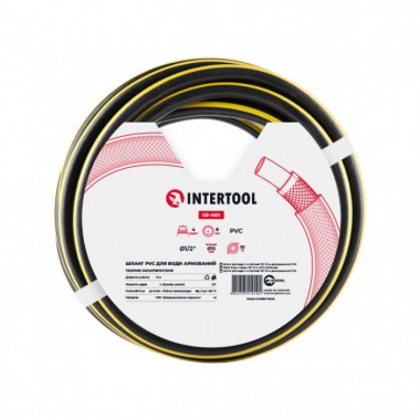 Шланг для воды 4-х слойный 1/2", 10м, армированный, PVC INTERTOOL GE-4101