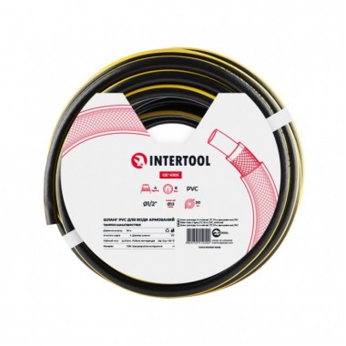 Шланг для воды 4-х слойный 1/2", 30м, армированный, PVC INTERTOOL GE-4105