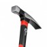 Молоток каменщика 510 г.,ручка из фибергласа INTERTOOL HT-0240